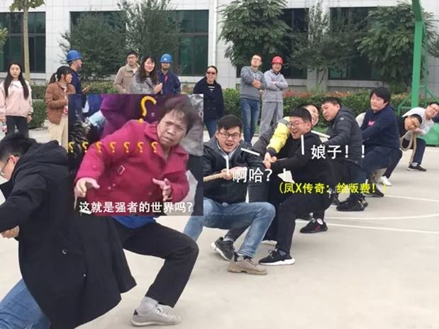 陽光正好，繼續(xù)奔跑--拓新藥業(yè)2019年秋季運動會采風(fēng)